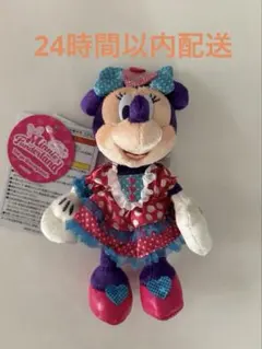 2026年最新】パルパルぬいぐるみバッジの人気アイテム - メルカリ