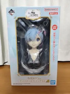 2026年最新】一番くじ ラストワン賞 リゼロの人気アイテム - メルカリ