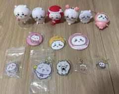 2026年最新】ちいかわ まとめ売りの人気アイテム - メルカリ