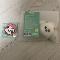 2025年最新】プルバトゥ バムグッ キーリングの人気アイテム - メルカリ