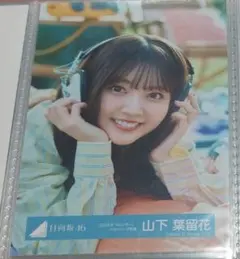 本田珠由記 7周年 生写真 コンプ - メルカリ