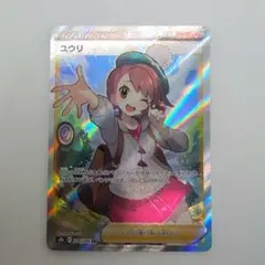 2026年最新】ポケモンカード ローダーの人気アイテム - メルカリ