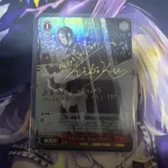 2026年最新】ウルリッヒ・フォン・フッテン spの人気アイテム - メルカリ