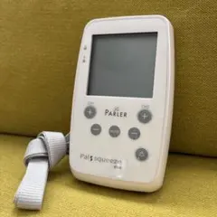 2026年最新】パルスクイーズプラスの人気アイテム - メルカリ