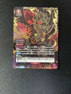 2026年最新】ブラッククローバー ユニオンアリーナ アスタの人気