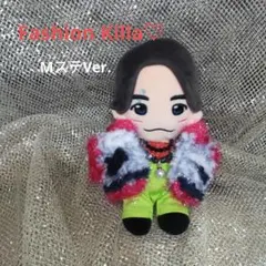 2026年最新】はぴぬい 正門良規の人気アイテム - メルカリ