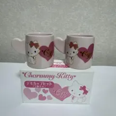 2026年最新】チャーミーキティ カップの人気アイテム - メルカリ
