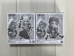 2026年最新】レカフィグ ヤマト ボニーの人気アイテム - メルカリ