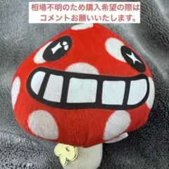 2026年最新】らんにょこの人気アイテム - メルカリ