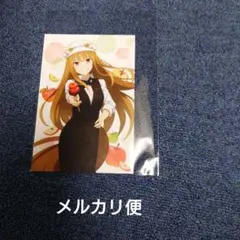 2026年最新】狼と香辛料ポストカードの人気アイテム - メルカリ