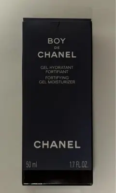 2026年最新】シャネル ボーイ ドゥ シャネル ジェル モイスチャ
