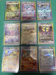 2026年最新】ブイズ sa 9枚の人気アイテム - メルカリ