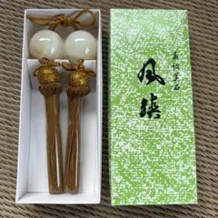 2026年最新】高級オニックス 風鎮の人気アイテム - メルカリ