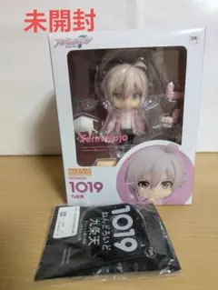 2026年最新】ねんどろいど 九条天の人気アイテム - メルカリ