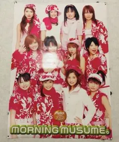 2026年最新】ポスターの人気アイテム - メルカリ