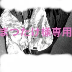 2026年最新】icePARDAL アイスパーダルの人気アイテム - メルカリ