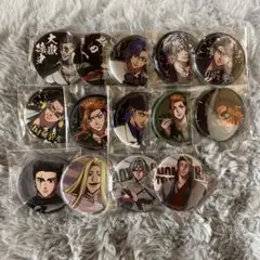 2026年最新】ヒューマンバグ大学 缶バッジ ハートの人気アイテム