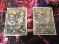 2026年最新】5000vt 4枚の人気アイテム - メルカリ