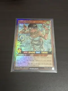 2026年最新】#リベンジハーツの人気アイテム - メルカリ