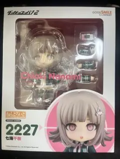 2026年最新】ねんどろいど ダンガンロンパ1・2 Reload 七海千秋の人気