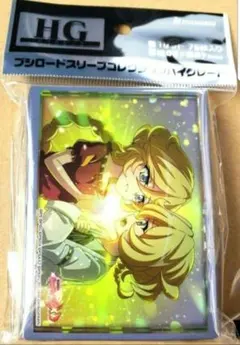 2026年最新】シンフォギア スリーブの人気アイテム - メルカリ