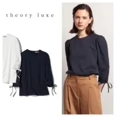 2026年最新】Theory luxe カラー：ブラック系 長袖の人気アイテム