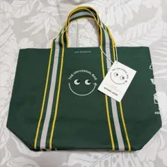 m68379633403_1.jpg?1769664736