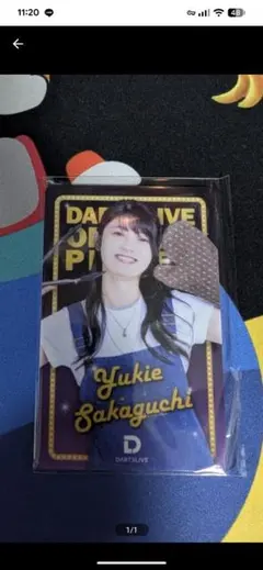 2026年最新】坂口優希恵の人気アイテム - メルカリ