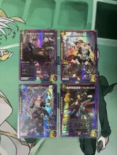 2026年最新】神アート スリーブの人気アイテム - メルカリ