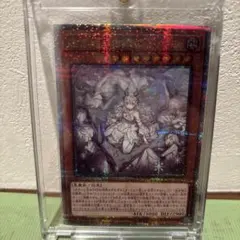 2026年最新】迷宮城の白銀姫 イラスト違いの人気アイテム - メルカリ