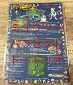 2026年最新】ハナダの洞窟の人気アイテム - メルカリ