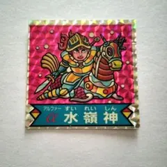 2026年最新】ドキドキ学園 水嶺神の人気アイテム - メルカリ