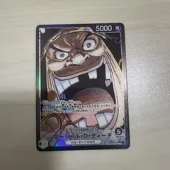 2026年最新】リーダーパラ ティーチの人気アイテム - メルカリ