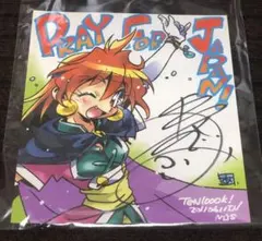 2026年最新】スレイヤーズ サインの人気アイテム - メルカリ