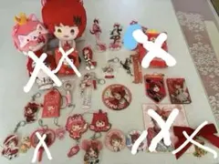 2026年最新】莉犬くんグッズまとめ売りの人気アイテム - メルカリ