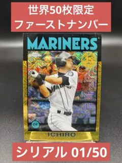 2026年最新】イチロー カード マリナーズの人気アイテム - メルカリ