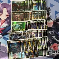 2026年最新】5Cバロムの人気アイテム - メルカリ