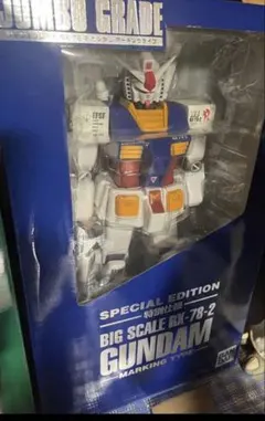 2026年最新】ジャンボグレード ガンダムの人気アイテム - メルカリ