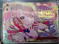 2026年最新】レアリティ：シークレットレア ヴァイスシュヴァルツの