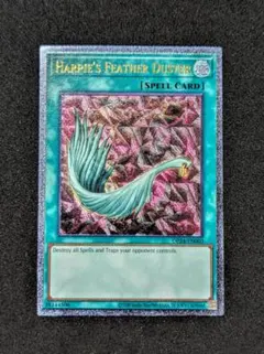 2026年最新】ハーピィ 英語の人気アイテム - メルカリ