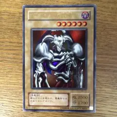 2026年最新】デーモンの召喚 2期の人気アイテム - メルカリ