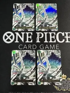 鬼気 九刀流 阿修羅 抜剣 亡者戯 R スーパーパラレルOP12… - メルカリ