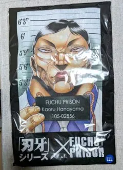 2026年最新】花山薫 tシャツの人気アイテム - メルカリ