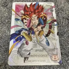 2026年最新】ゴジータgt secの人気アイテム - メルカリ