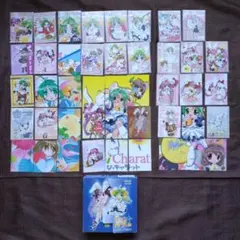 2026年最新】デ・ジ・キャラット ハイブリッドカードコレクションの