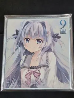 2026年最新】9nine 色紙の人気アイテム - メルカリ