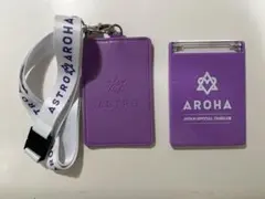 2026年最新】ASTROファンクラブの人気アイテム - メルカリ