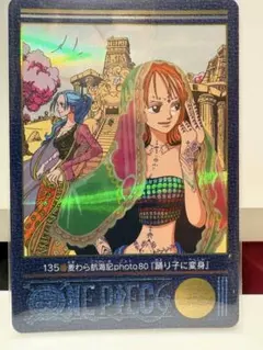 2026年最新】ビジュアルアドベンチャー ワンピースの人気アイテム