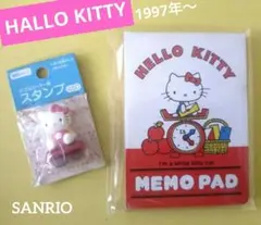 2026年最新】1997年キティの人気アイテム - メルカリ