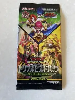 2026年最新】トリプルビルドパックの人気アイテム - メルカリ